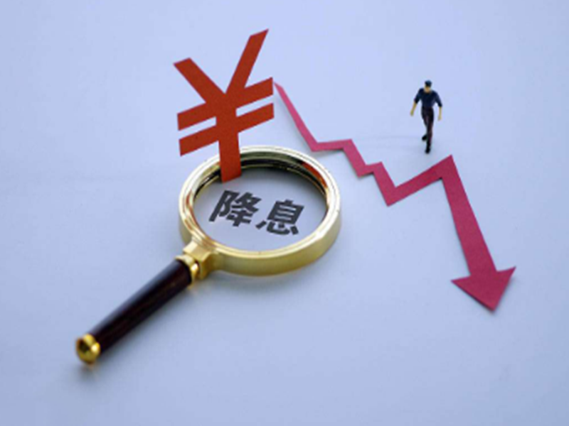 重庆个人资金周转